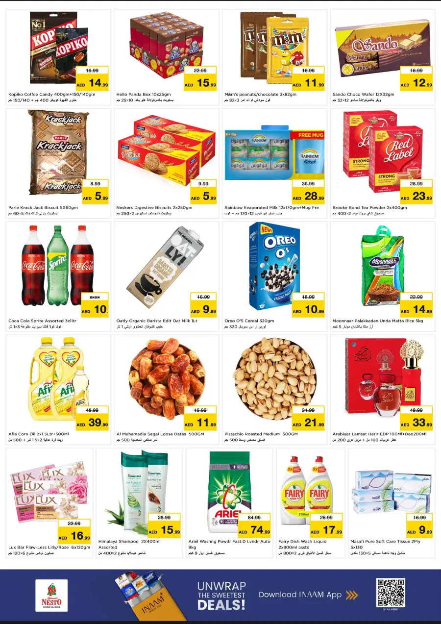 Festival Deals Festival Deals In Nesto Hypermarket Al Ain
