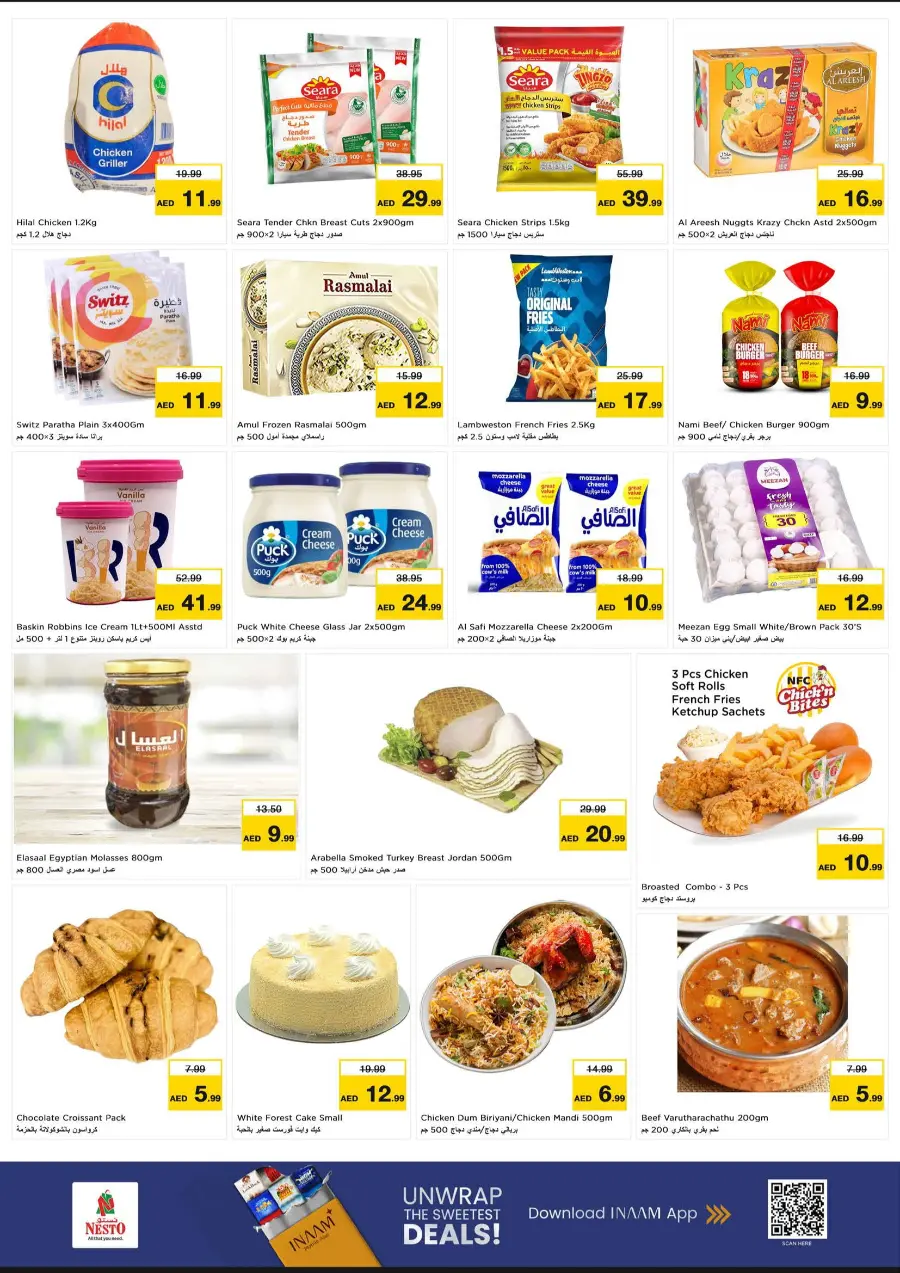Festival Deals Festival Deals In Nesto Hypermarket Al Ain