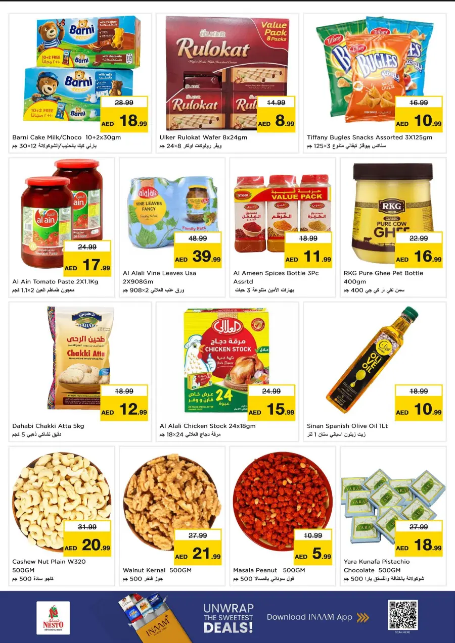 Festival Deals Festival Deals In Nesto Hypermarket Al Ain