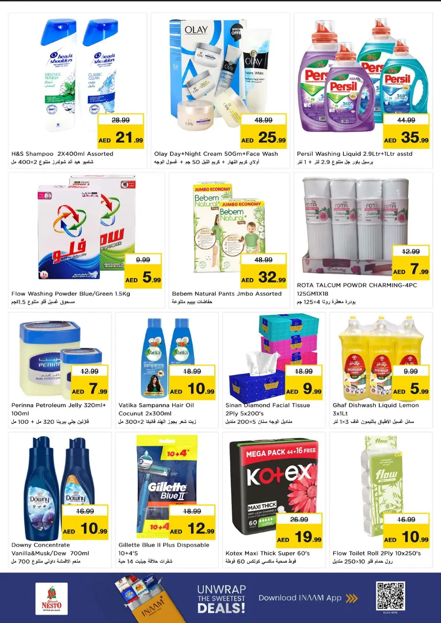 Festival Deals Festival Deals In Nesto Hypermarket Al Ain