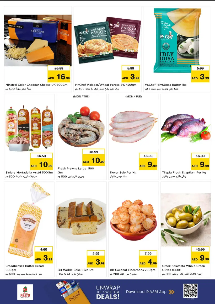 Festival Deals Festival Deals In Nesto Hypermarket Al Ain