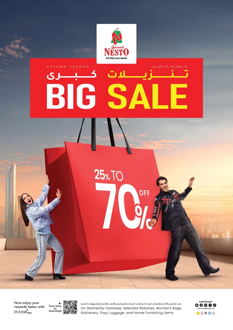 Festival Deals Festival Deals In Nesto Hypermarket Al Ain