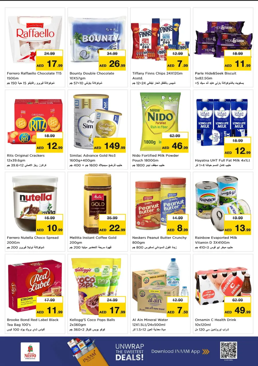 Festival Deals Festival Deals In Nesto Hypermarket Fujairah