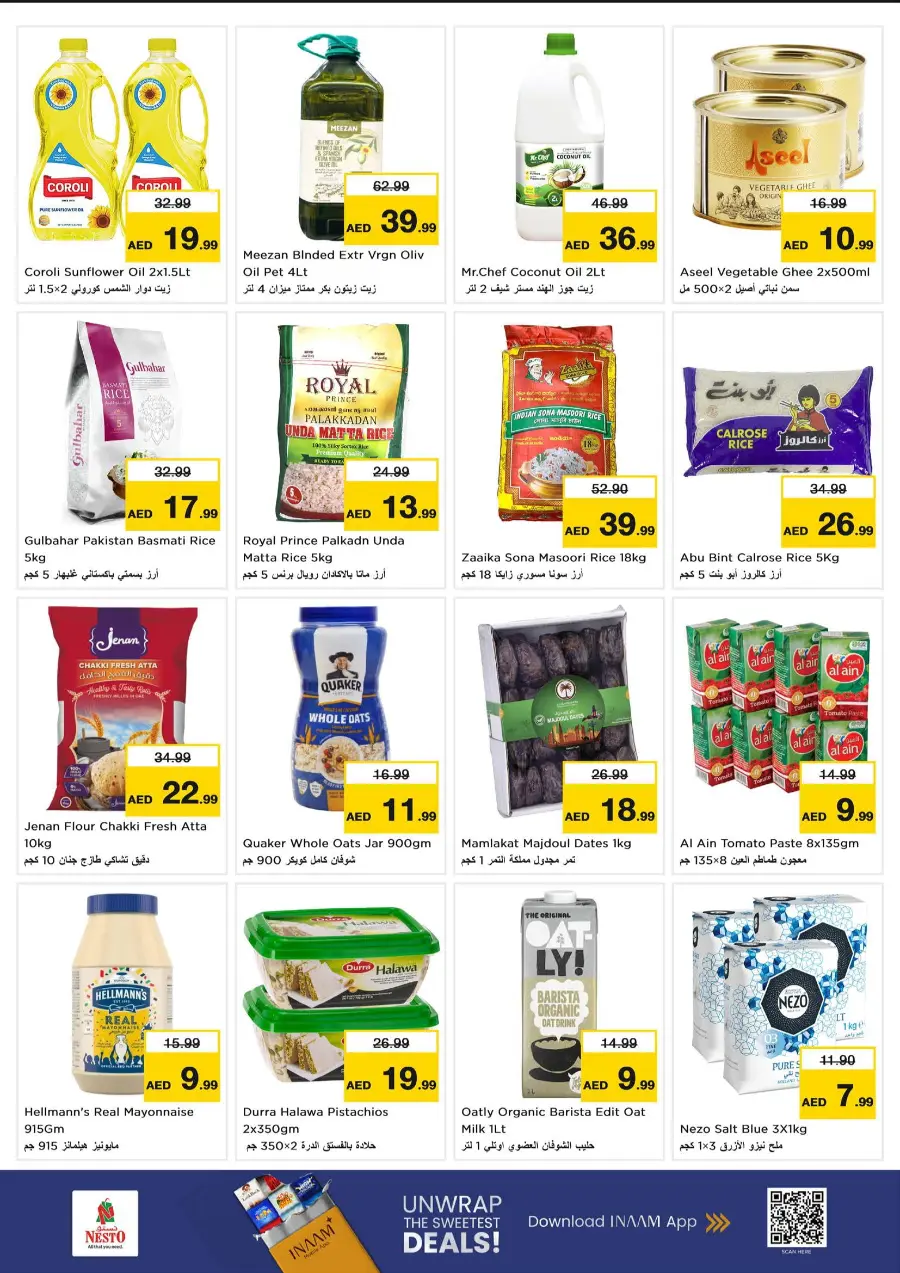 Festival Deals Festival Deals In Nesto Hypermarket Fujairah