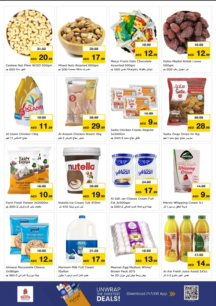 Festival Deals Festival Deals In Nesto Hypermarket Fujairah