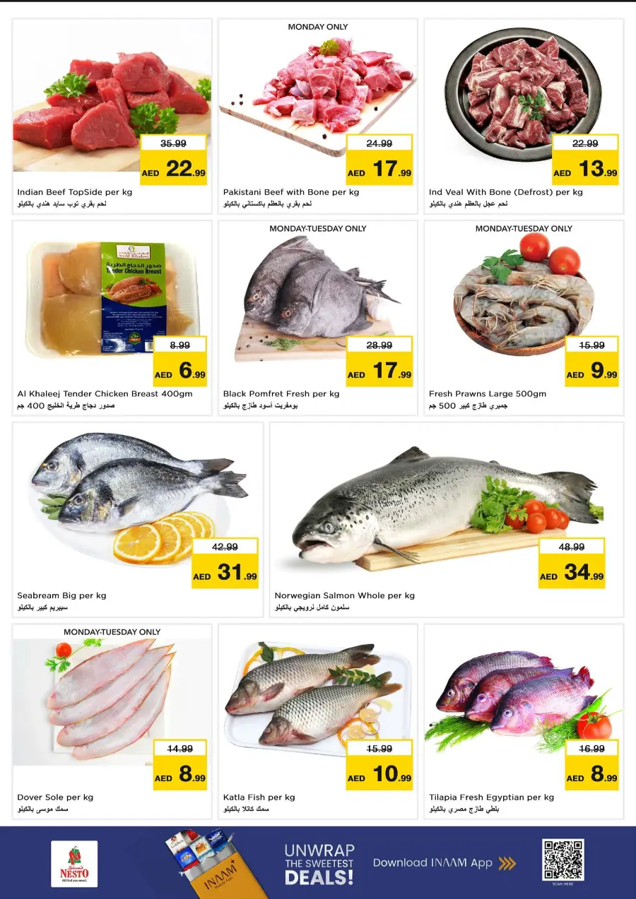 Festival Deals Festival Deals In Nesto Hypermarket Fujairah