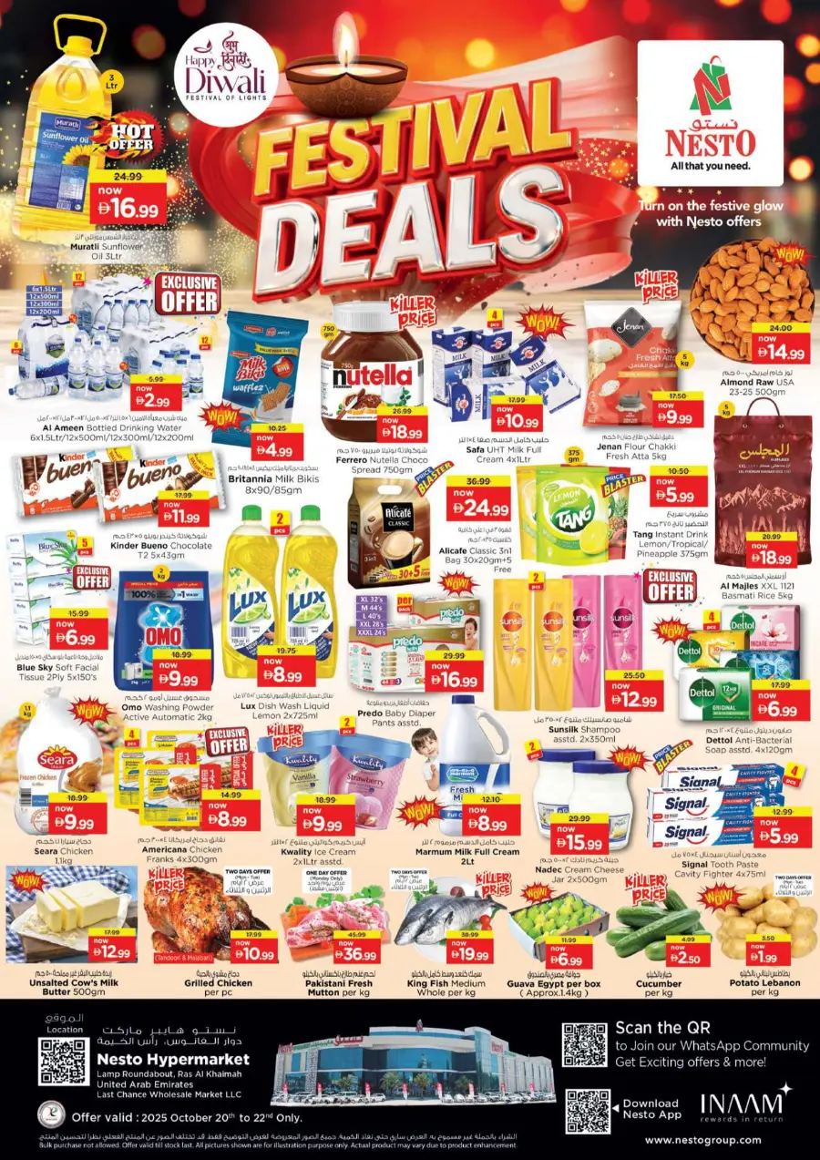 Festival Deals Festival Deals In Nesto Hypermarket Ras al Khaimah