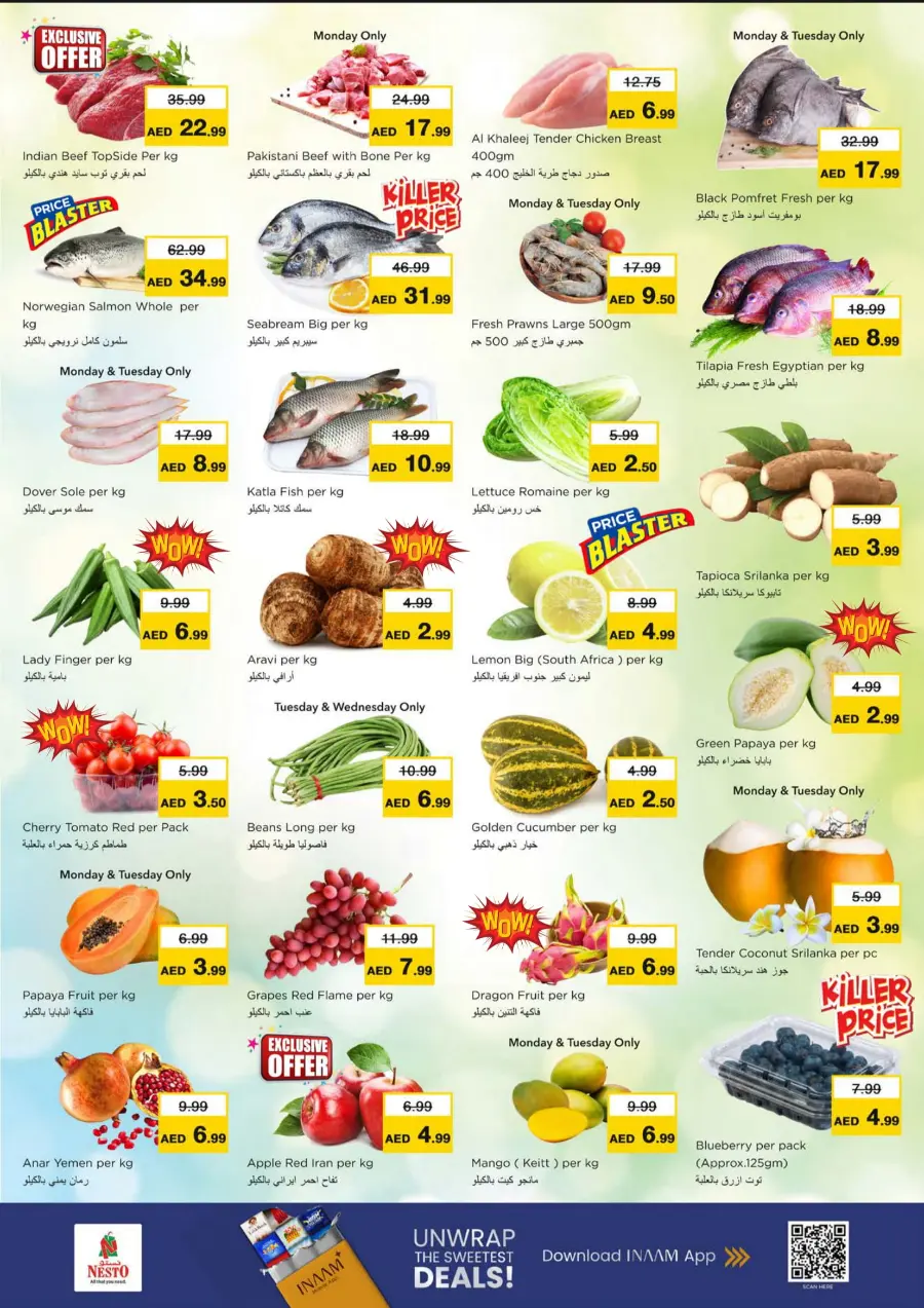 Festival Deals Festival Deals In Nesto Hypermarket Ras al Khaimah