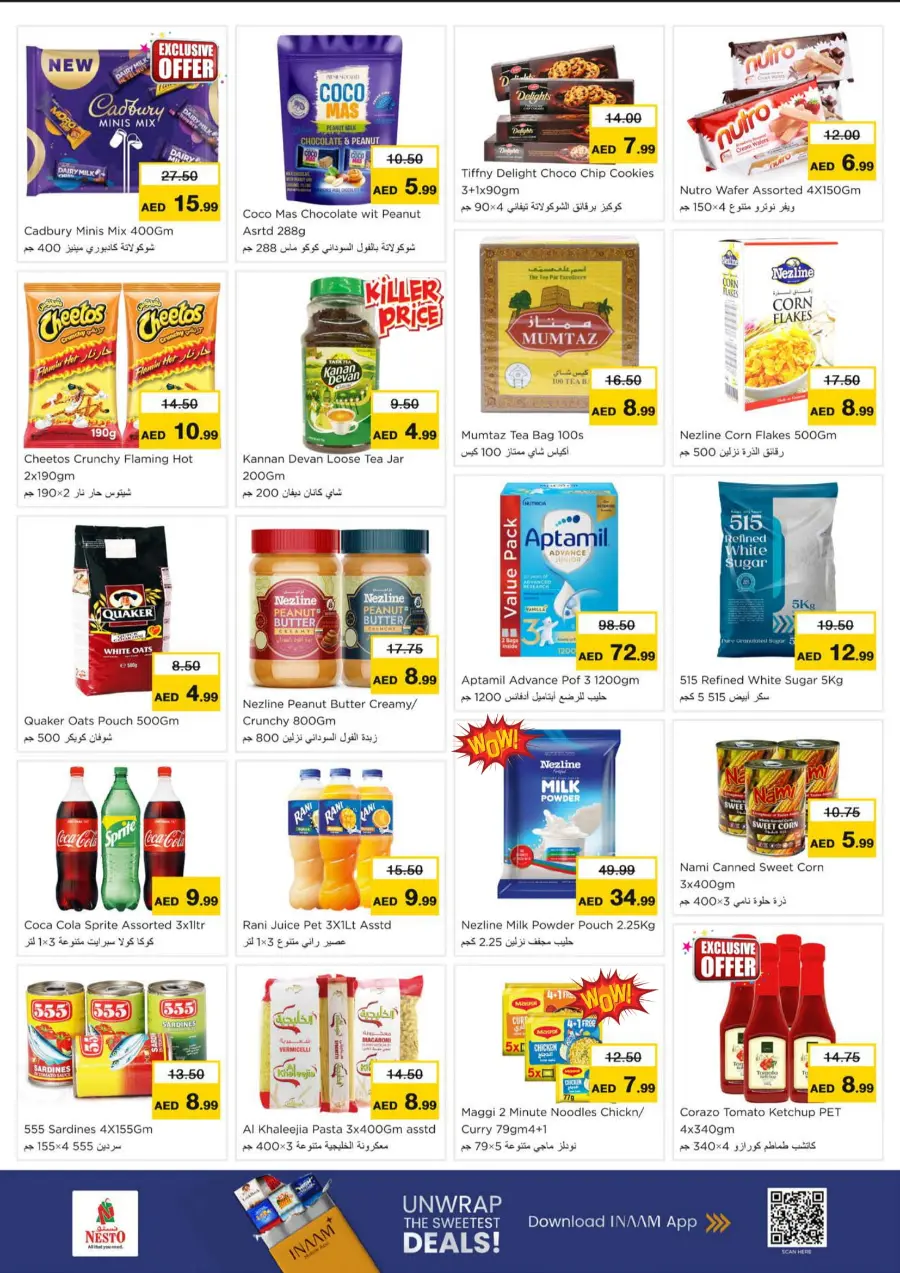 Festival Deals Festival Deals In Nesto Hypermarket Ras al Khaimah