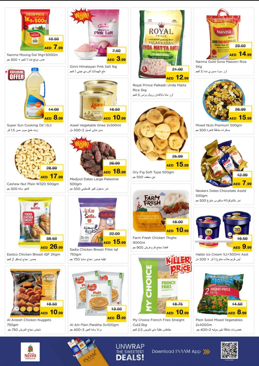 Festival Deals Festival Deals In Nesto Hypermarket Ras al Khaimah