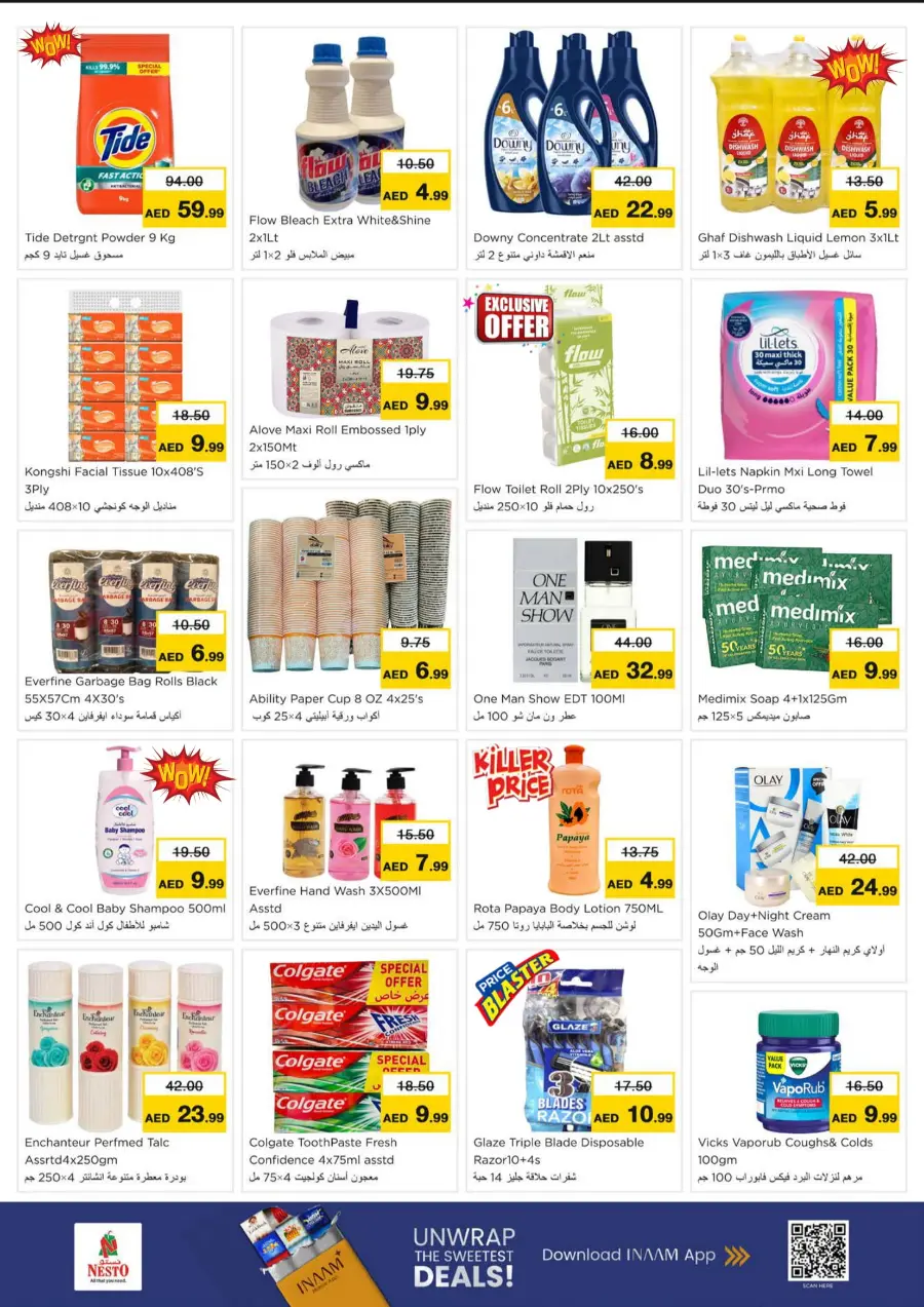 Festival Deals Festival Deals In Nesto Hypermarket Ras al Khaimah