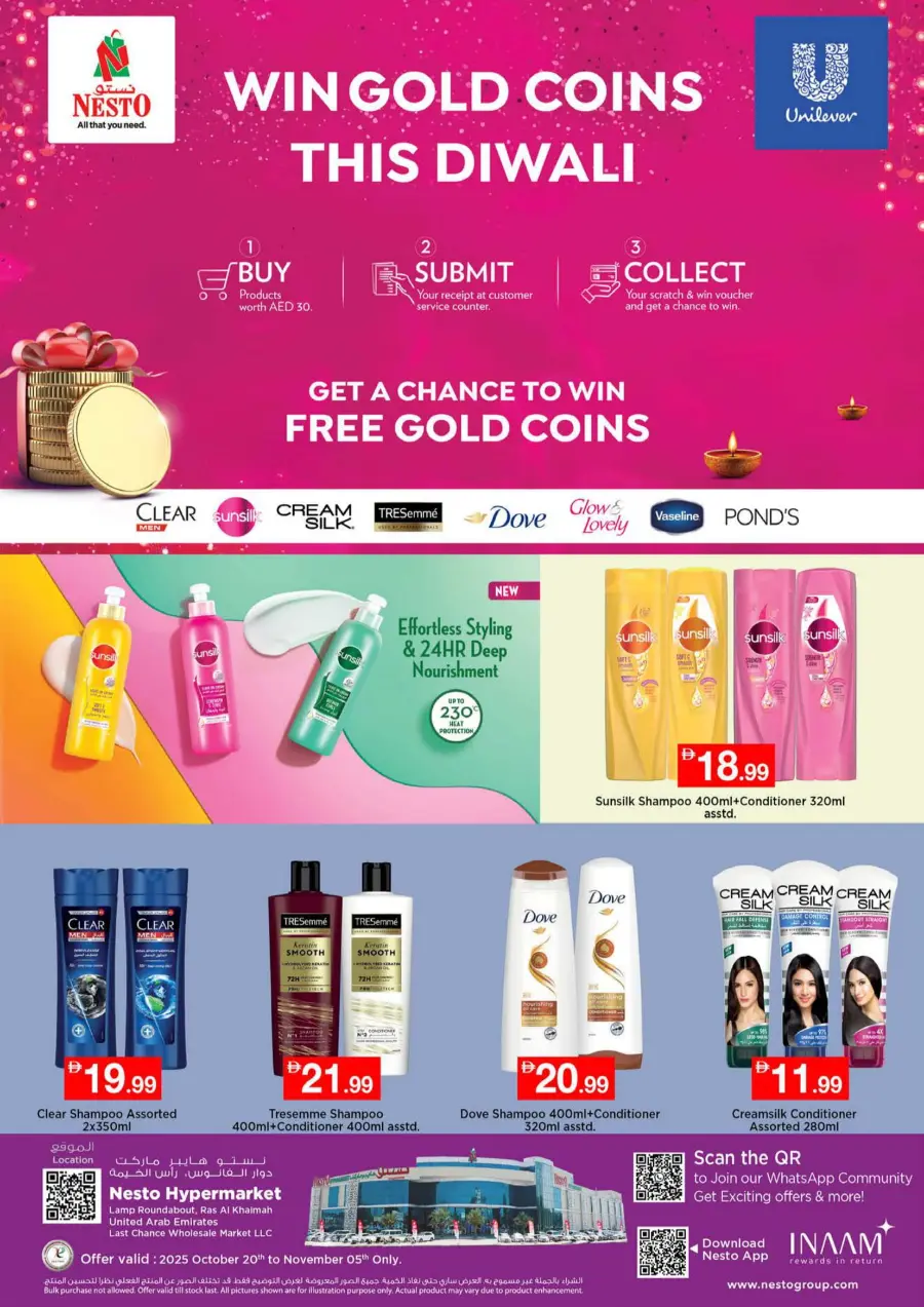 Festival Deals Festival Deals In Nesto Hypermarket Ras al Khaimah