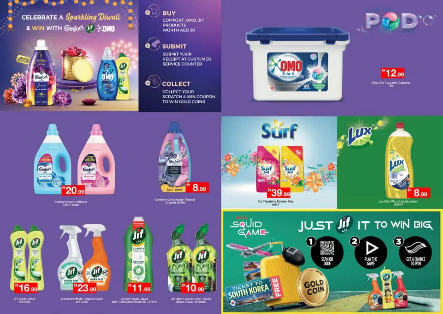 Festival Deals Festival Deals In Nesto Hypermarket Ras al Khaimah
