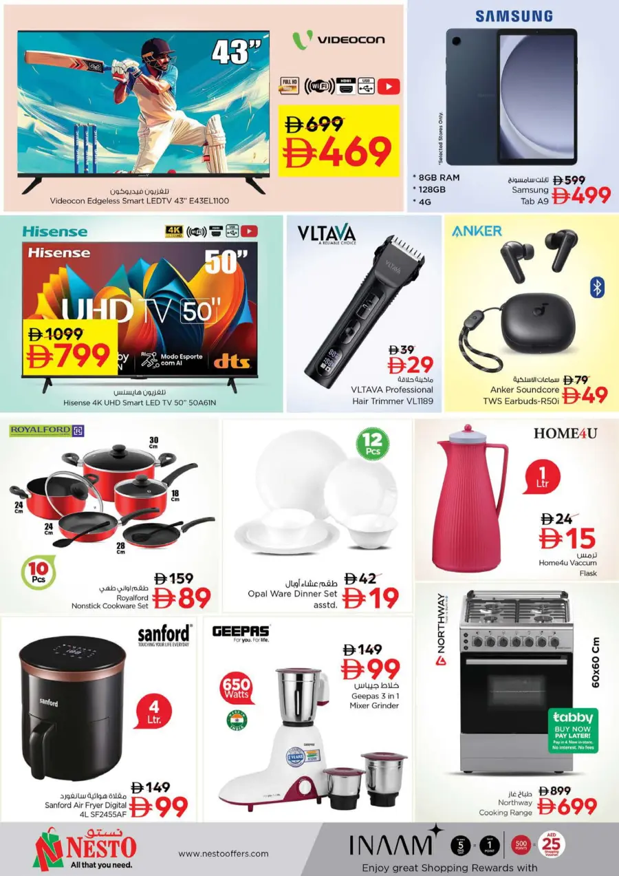 Festival Deals Festival Deals In Nesto Hypermarket Ras al Khaimah