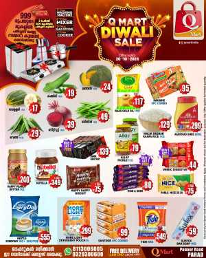 Diwali sale In Q Mart Kannur