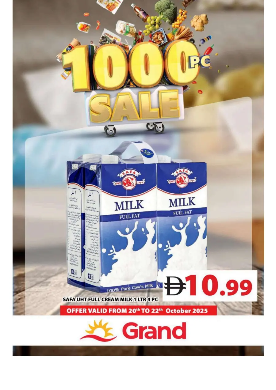 Smart shopper deals Smart shopper deals In Grand Hypermarket Sharjah / Ajman