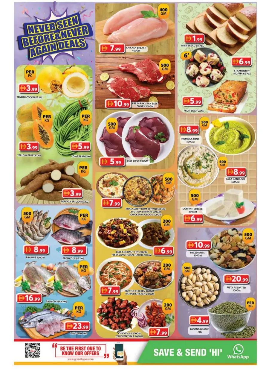 Never seen before & Never again deals Never seen before & Never again deals In Grand Hypermarket Sharjah / Ajman