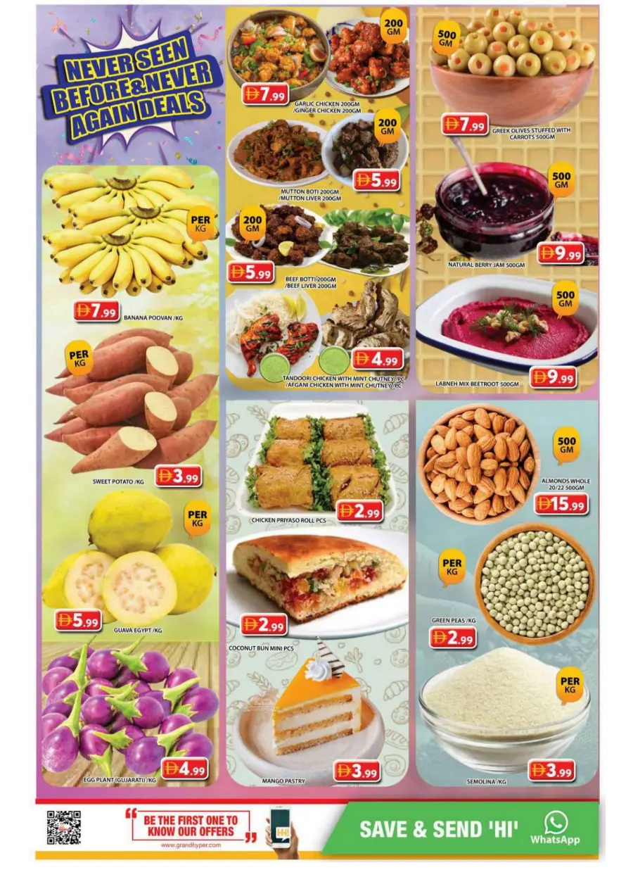 Never seen before & Never again deals Never seen before & Never again deals In Grand Hypermarket Sharjah / Ajman