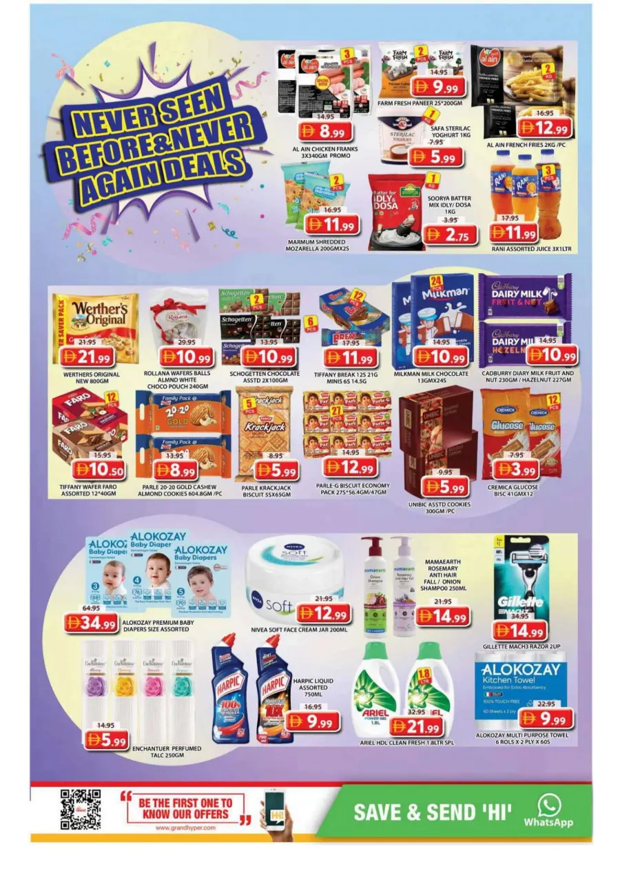 Never seen before & Never again deals Never seen before & Never again deals In Grand Hypermarket Sharjah / Ajman