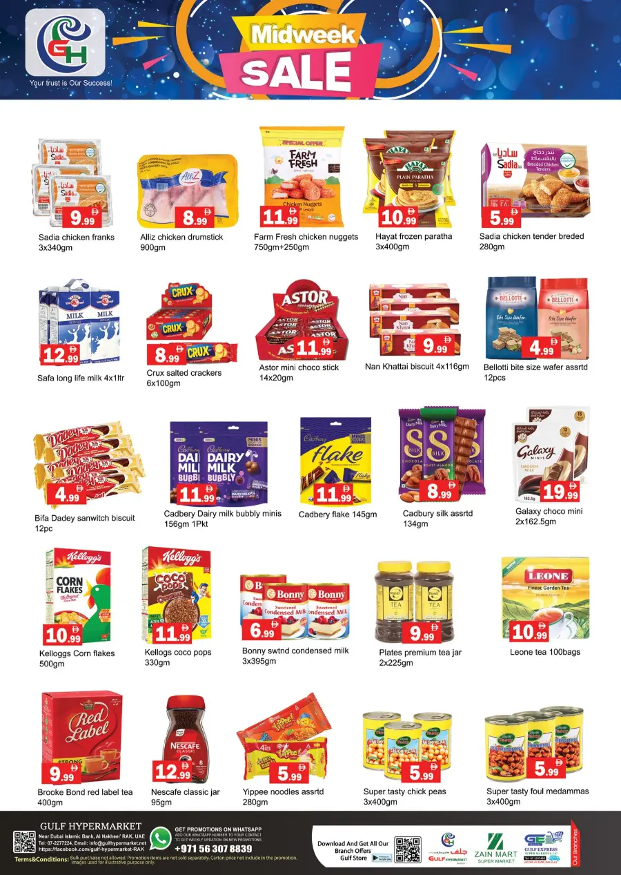 Midweek dales In Gulf Hypermarket Ras al Khaimah