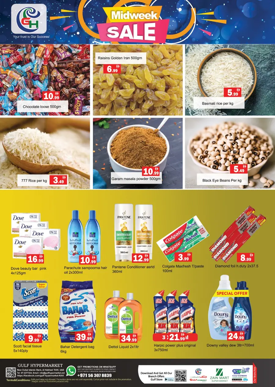 Midweek dales In Gulf Hypermarket Ras al Khaimah