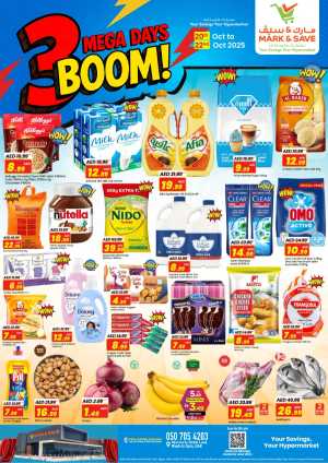 3 Mega Days In Mark & Save Dubai
