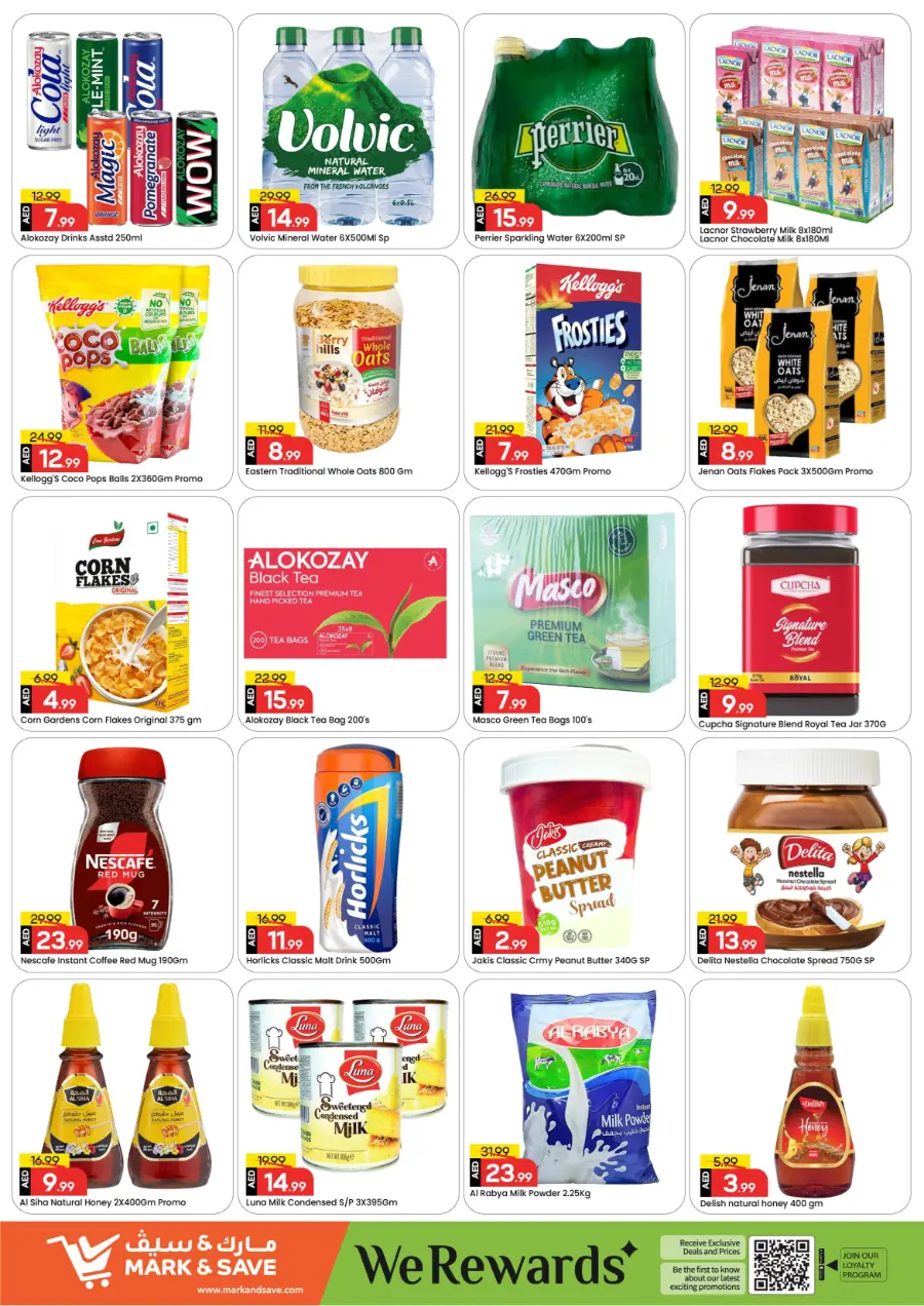 3 Mega Days 3 Mega Days In Mark & Save Dubai