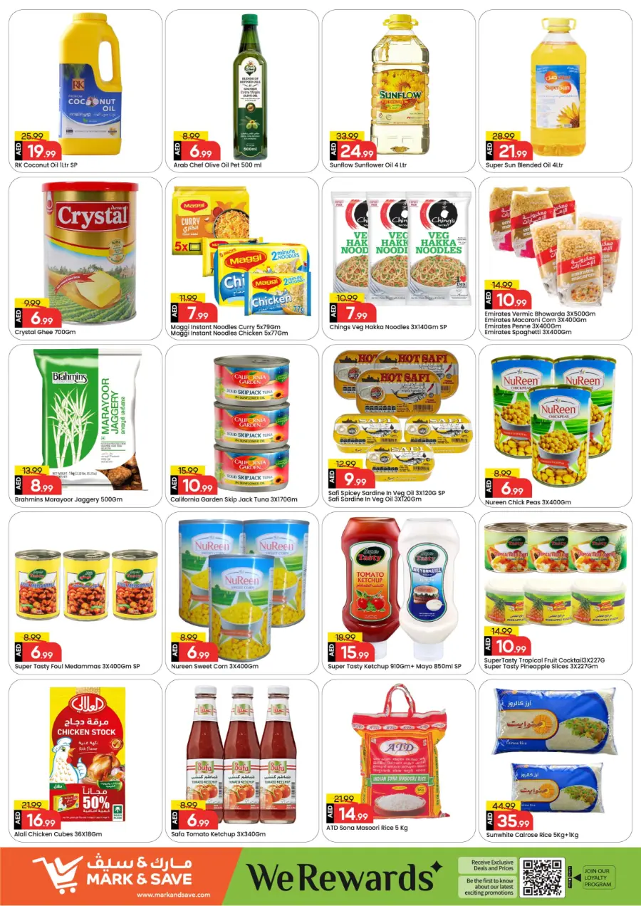 3 Mega Days 3 Mega Days In Mark & Save Dubai