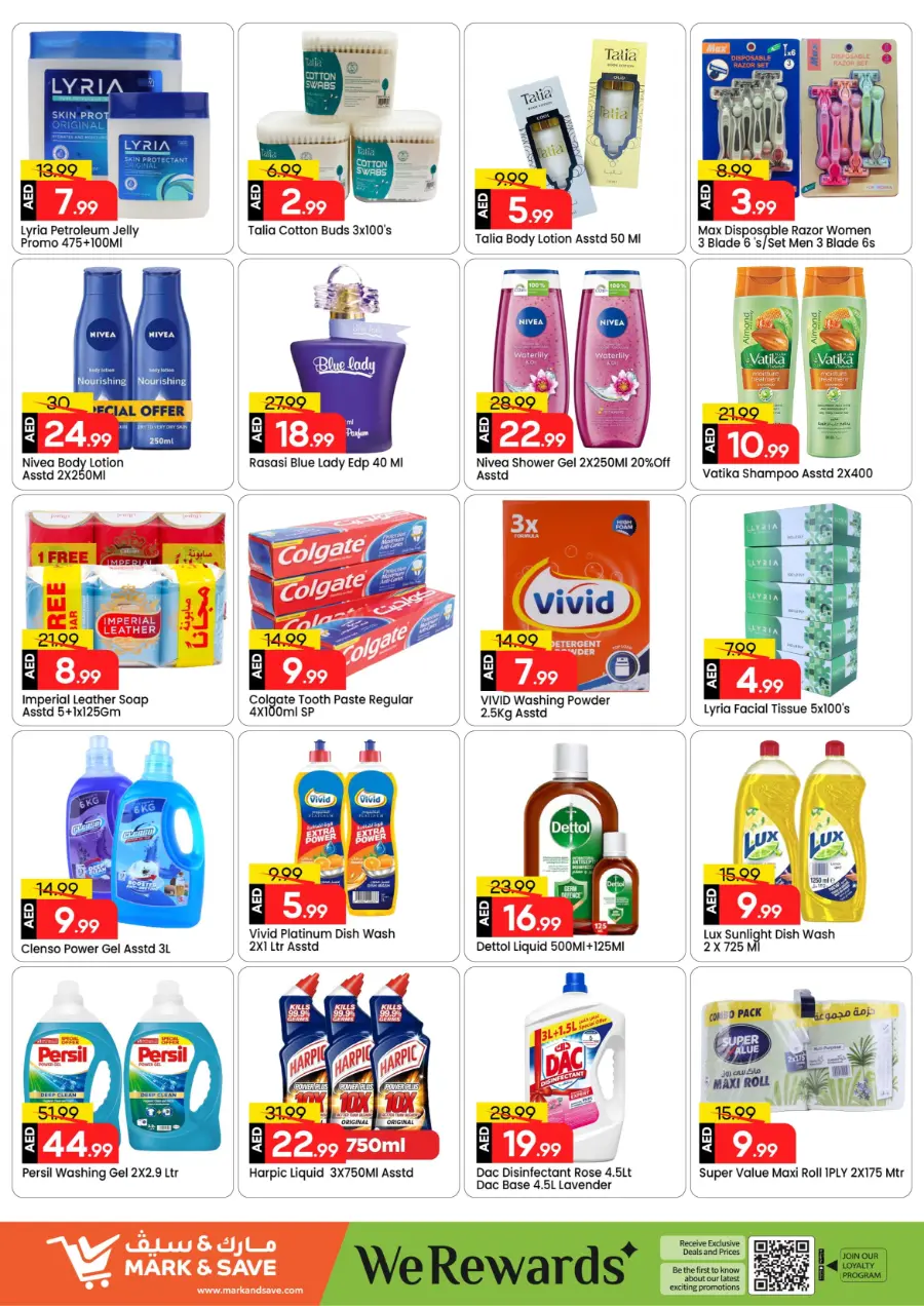 3 Mega Days 3 Mega Days In Mark & Save Dubai