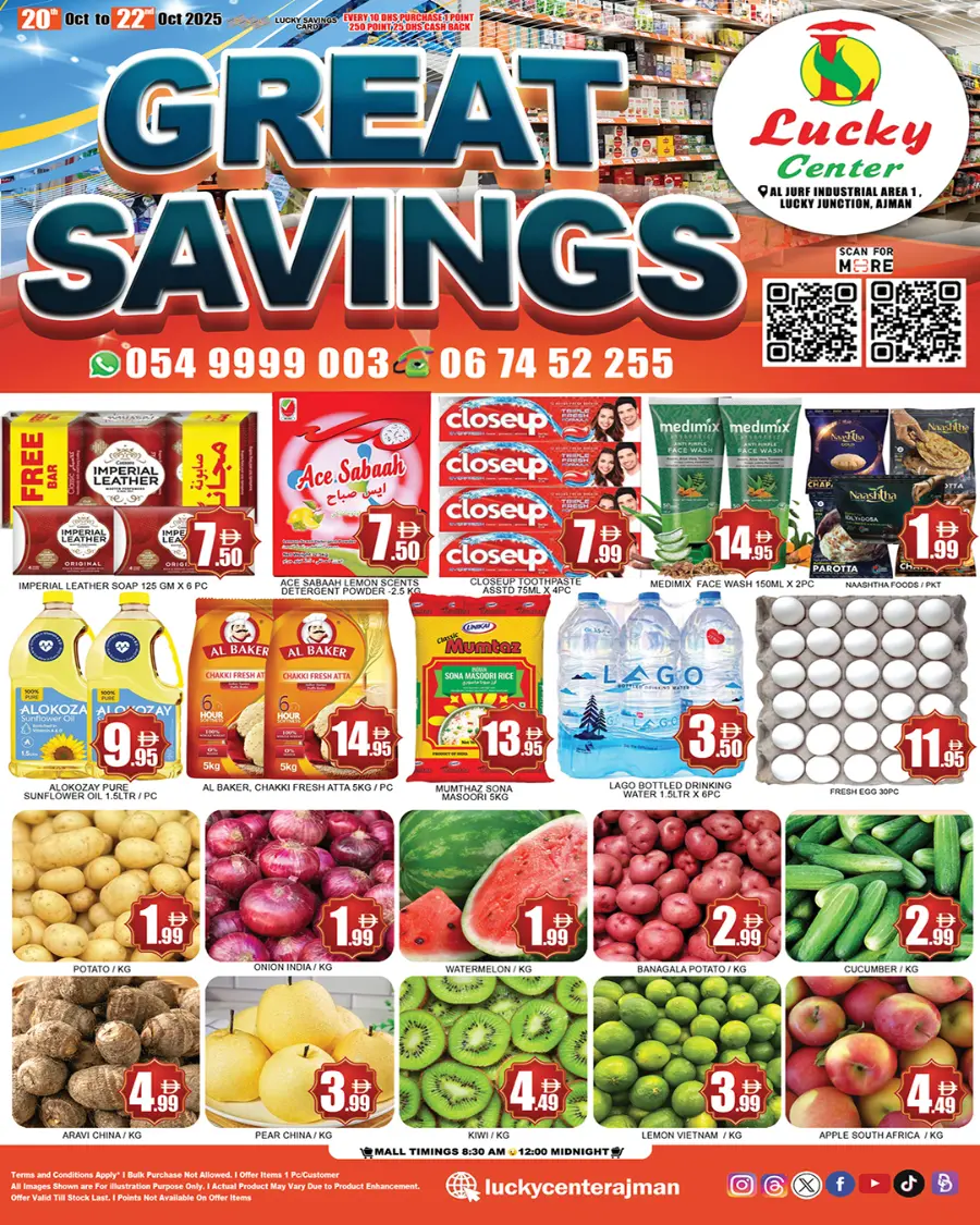 Great savings In Lucky Center Sharjah / Ajman