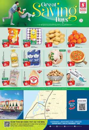 Great savings In Safari Hypermarket Ras al Khaimah