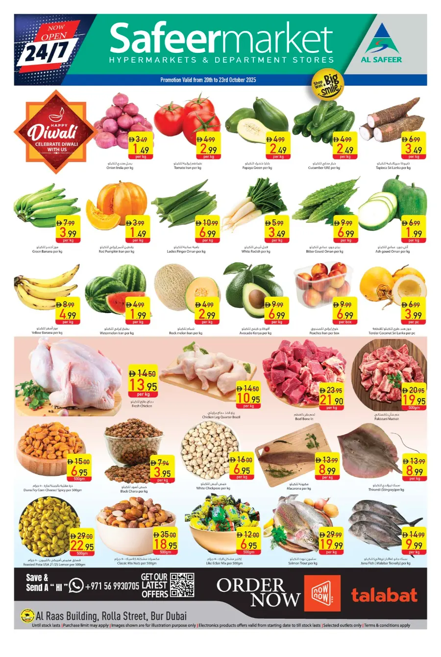 Offers In Safeer Market Dubai