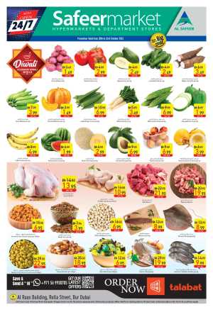 Offers In Safeer Market Dubai