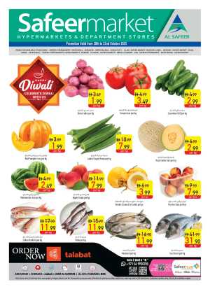 Diwali offers In Safeer Market Abu Dhabi,Sharjah / Ajman,Al Ain,Fujairah,Umm al Quwain