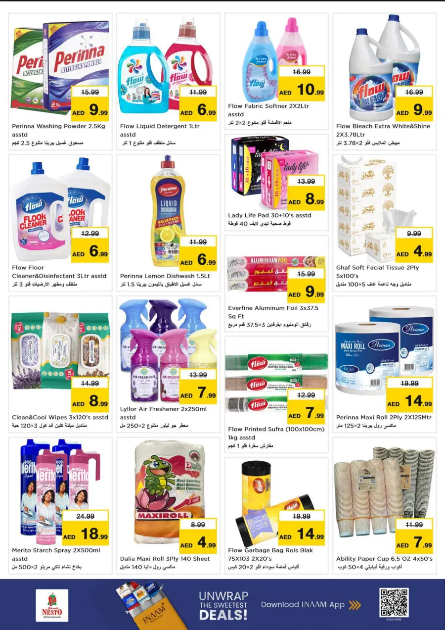 Festival Deals Festival Deals In Nesto Hypermarket Abu Dhabi