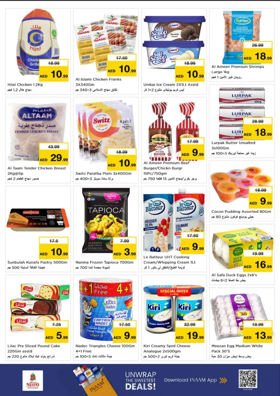 Festival Deals Festival Deals In Nesto Hypermarket Abu Dhabi