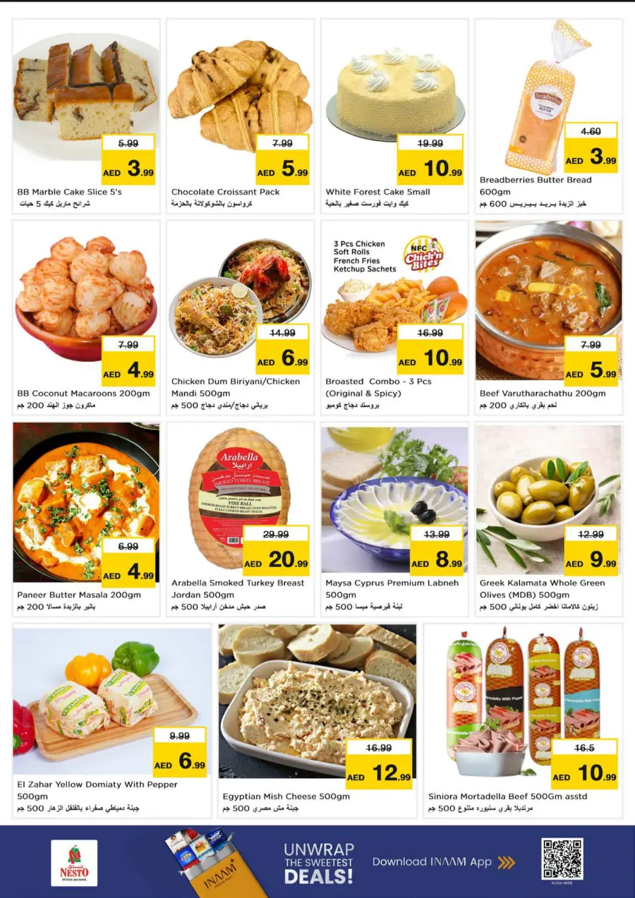 Festival Deals Festival Deals In Nesto Hypermarket Abu Dhabi