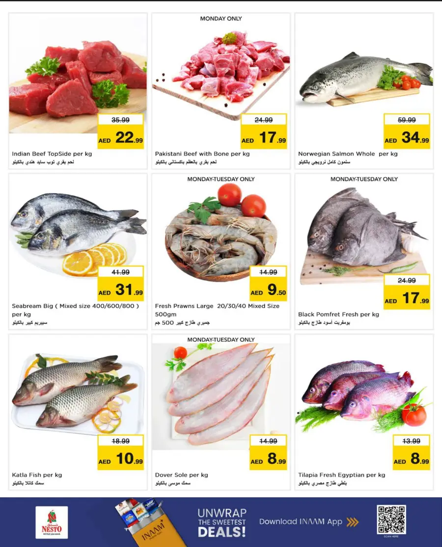 Festival Deals Festival Deals In Nesto Hypermarket Abu Dhabi