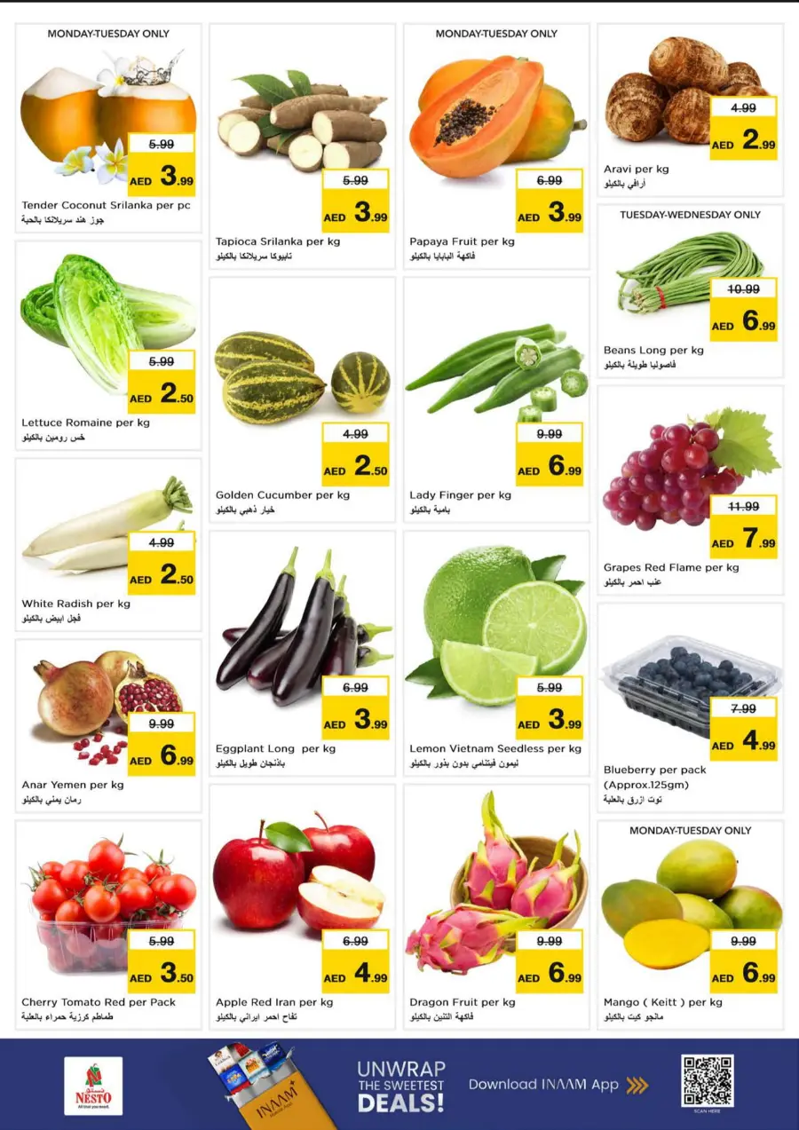 Festival Deals Festival Deals In Nesto Hypermarket Abu Dhabi
