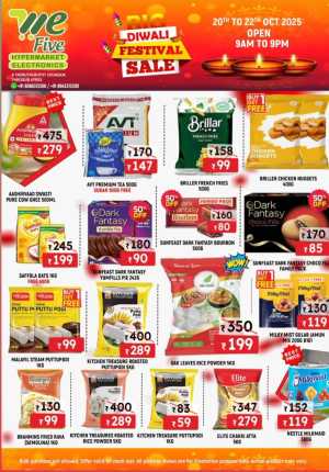 Diwali offers In We Five Hypermarket Thrissur