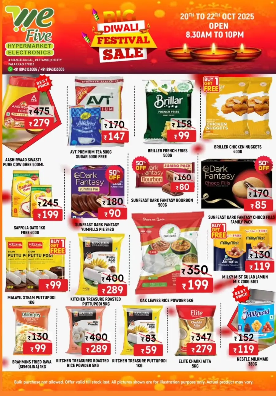 Diwali offers In We Five Hypermarket Thrissur