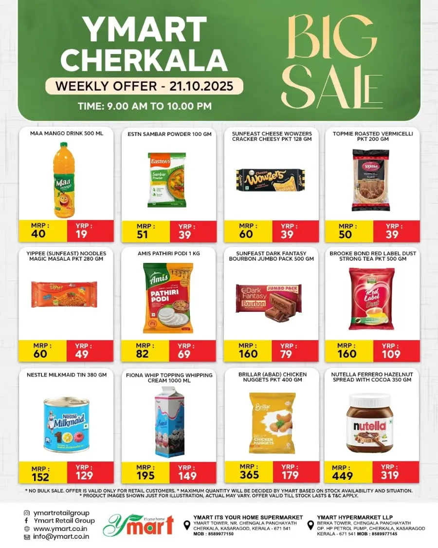 Deal of the Day In Y Mart Hypermarket Kasaragod