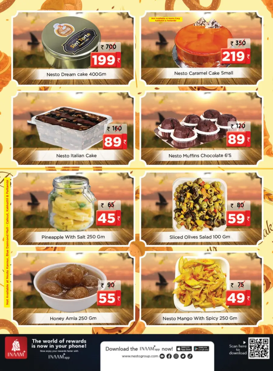 Chovva chanda Chovva chanda In Nesto Hypermarket Calicut
