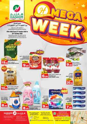 Mega week In Hashim hypermarket Sharjah / Ajman