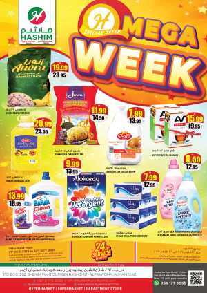 Mega week In Hashim hypermarket Sharjah / Ajman