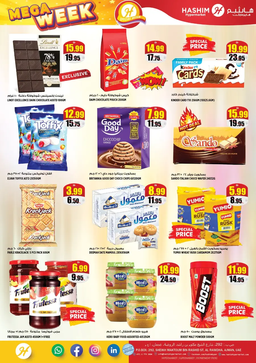 Mega week In Hashim hypermarket Sharjah / Ajman
