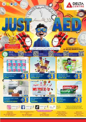 Just 1 Aed In Delta Centre Sharjah / Ajman