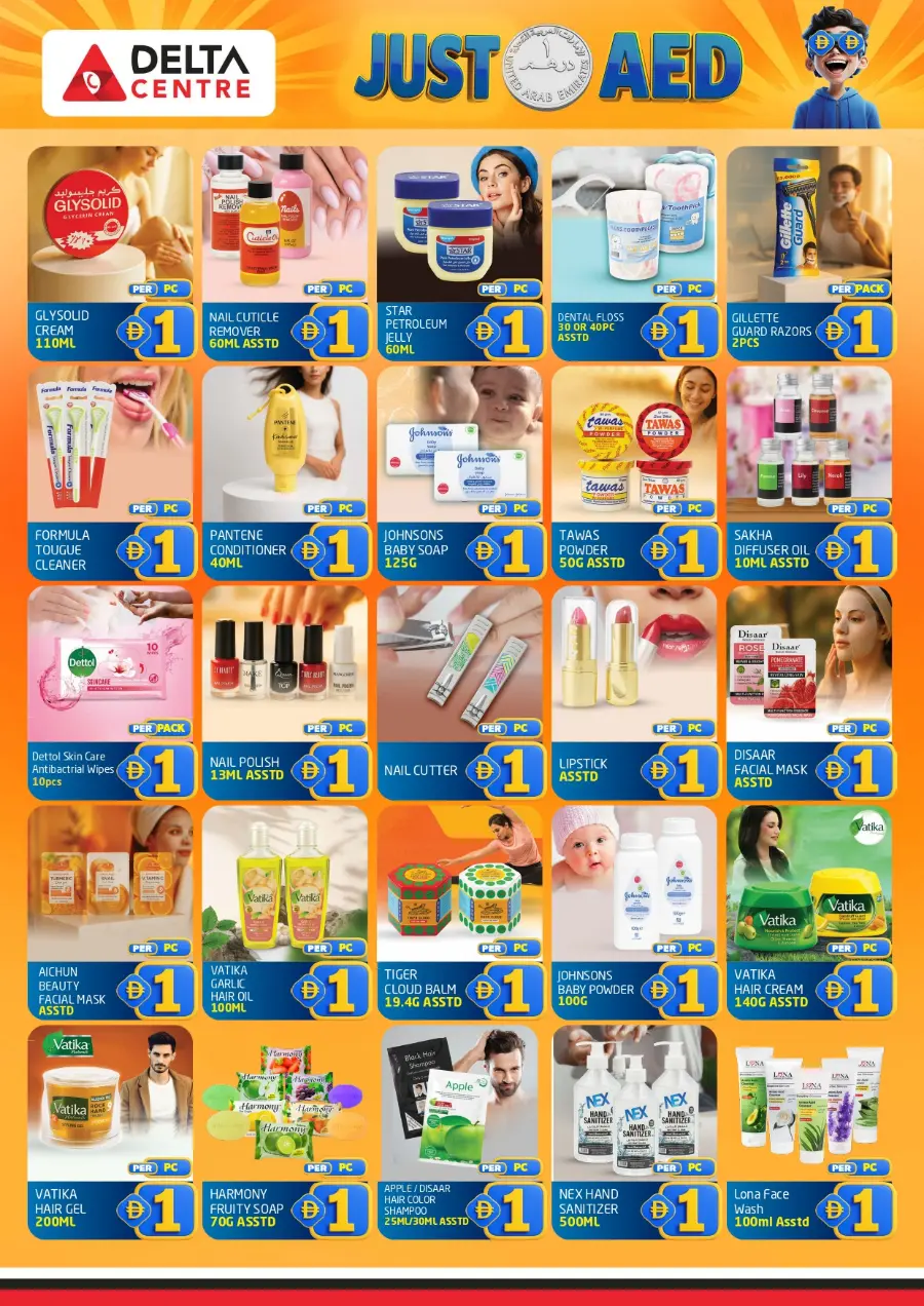 Just 1 Aed In Delta Centre Sharjah / Ajman