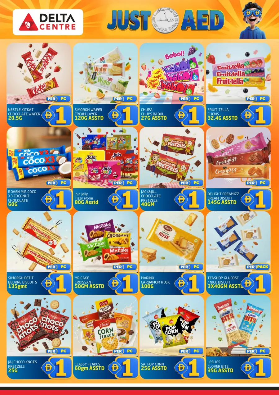 Just 1 Aed In Delta Centre Sharjah / Ajman