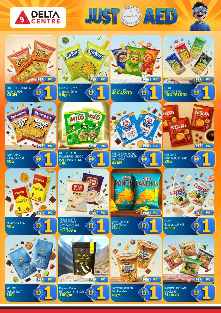 Just 1 Aed In Delta Centre Sharjah / Ajman